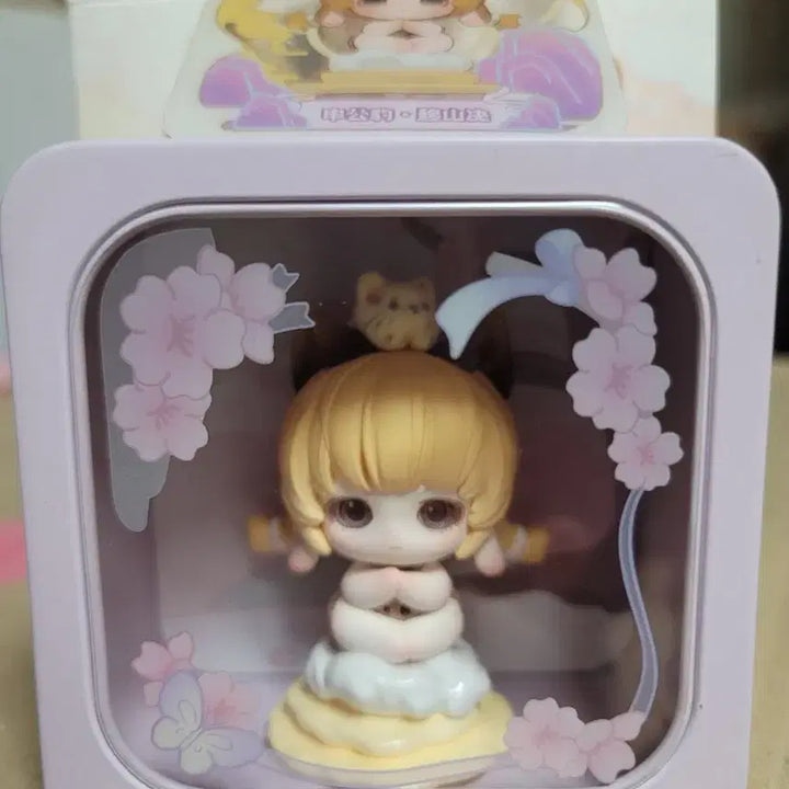 [BUNJANG] Mimiworld Gods&