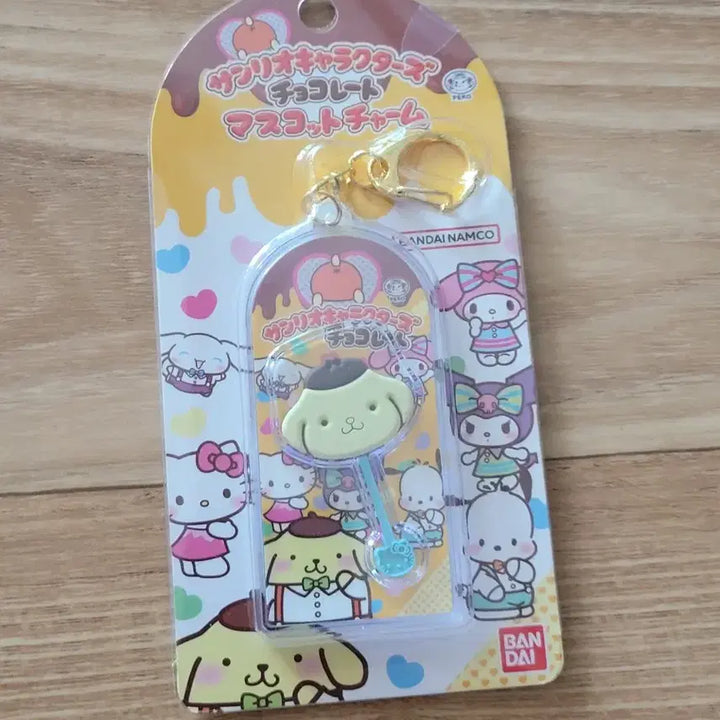 [BUNJANG] Sanrio Pompompurin Chocolate Keychain / 새상품)폼폼푸린키링 산리오 폼폼푸린 폼폼푸린초코키링 폼폼푸린초콜릿키링