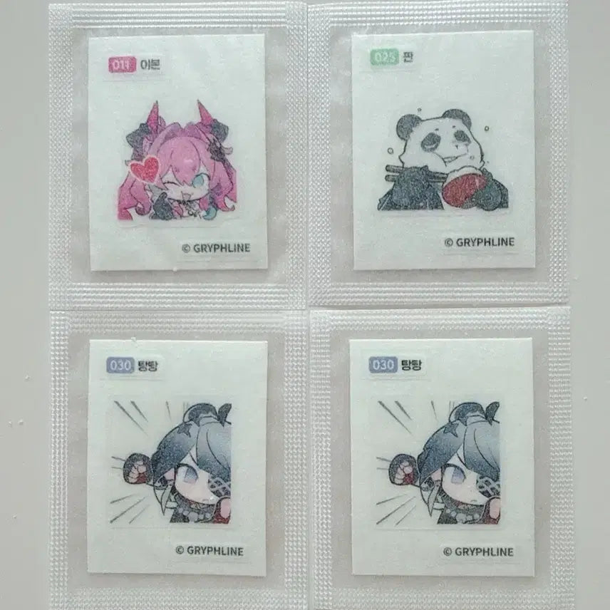 [BUNJANG] Arknights Endfield GS25 Wafer Sticker Set / 명일방주 엔드필드 GS25웨하스 띠부씰 이본,판,탕탕