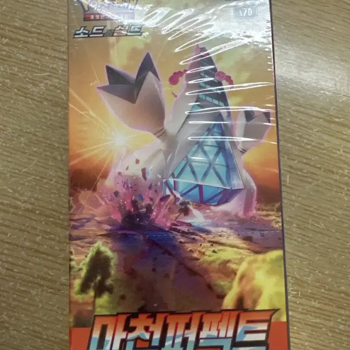 [BUNJANG] Pokemon Card Machamp Perfect Expansion Pack (Sealed) / 포켓몬 카드 마천퍼펙트 확장팩 새상품