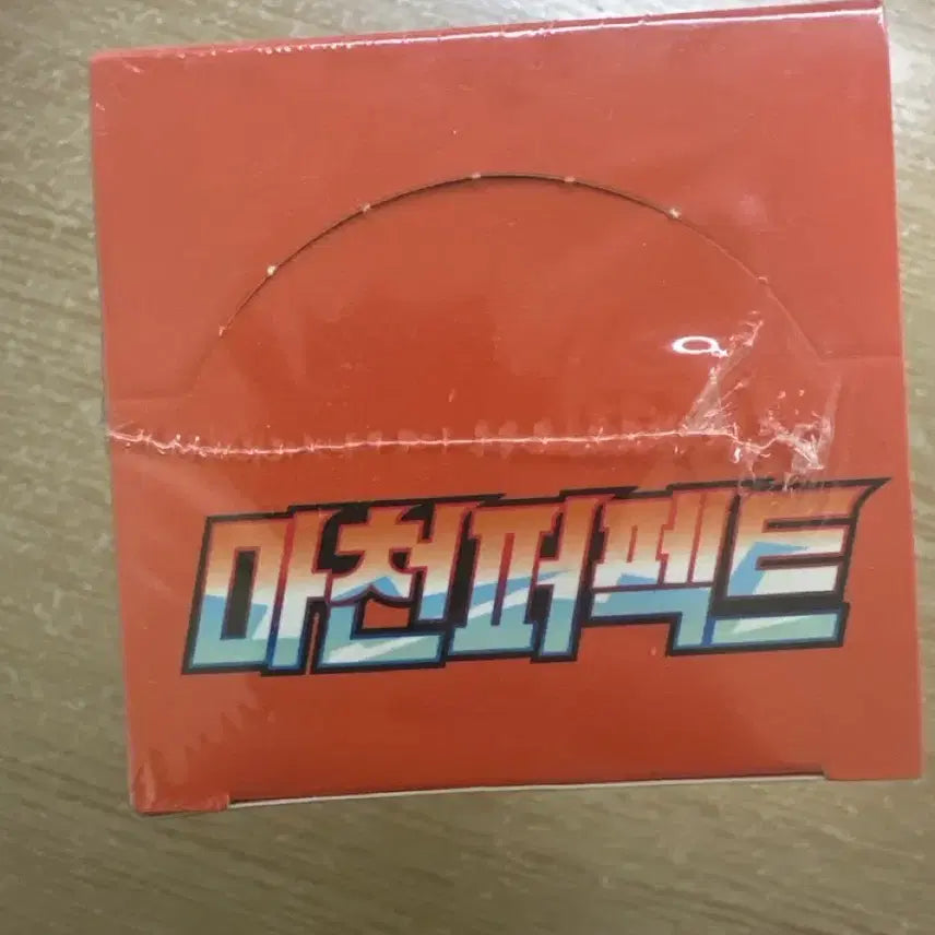 [BUNJANG] Pokemon Card Machamp Perfect Expansion Pack (Sealed) / 포켓몬 카드 마천퍼펙트 확장팩 새상품