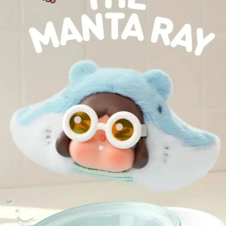 [BUNJANG] Crybaby Tears Series The Manta Ray / 판매 및 교환 크라이베이비 눈물 바다 시리즈THE MANTA RAY