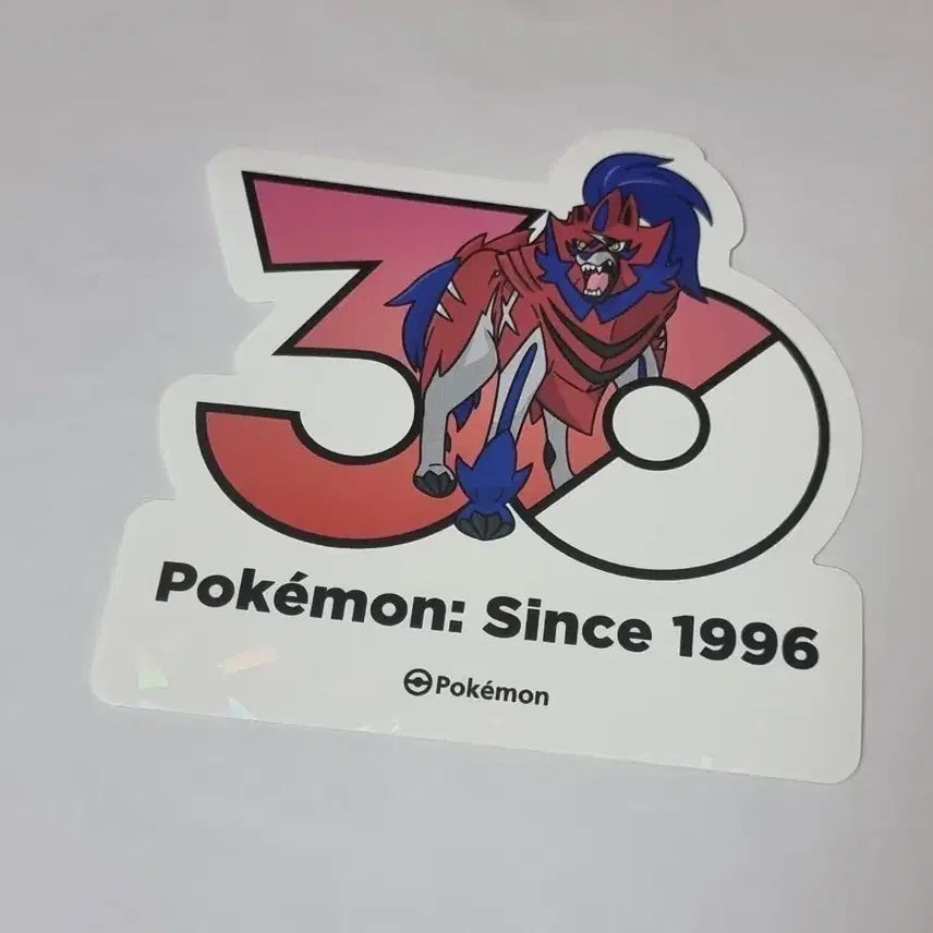 [BUNJANG] Pokemon 30th Anniversary Logo Sticker - Zamazenta / 포켓몬 30주년 기념 로고 스티커 자마젠타
