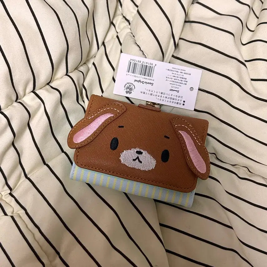 [BUNJANG] Sugar bunnies Kurousa Wallet / 슈가버니즈 쿠로우사 지갑