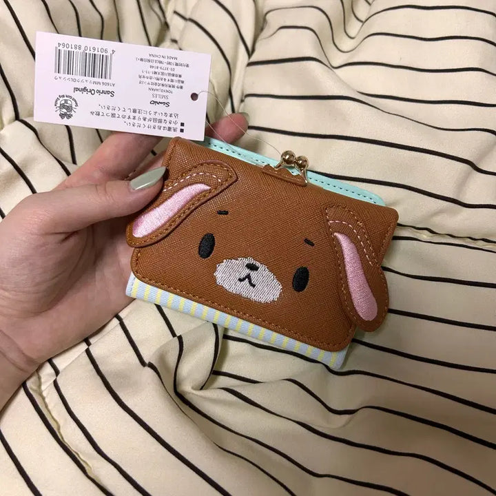 [BUNJANG] Sugar bunnies Kurousa Wallet / 슈가버니즈 쿠로우사 지갑