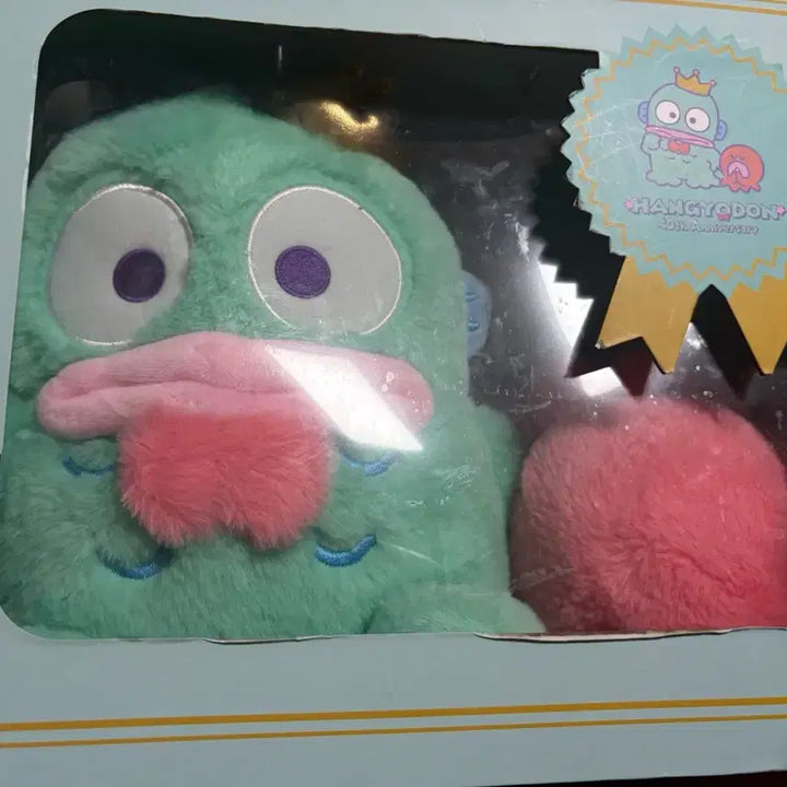 [SOLD OUT] 한교동 40주년 인형 새상품