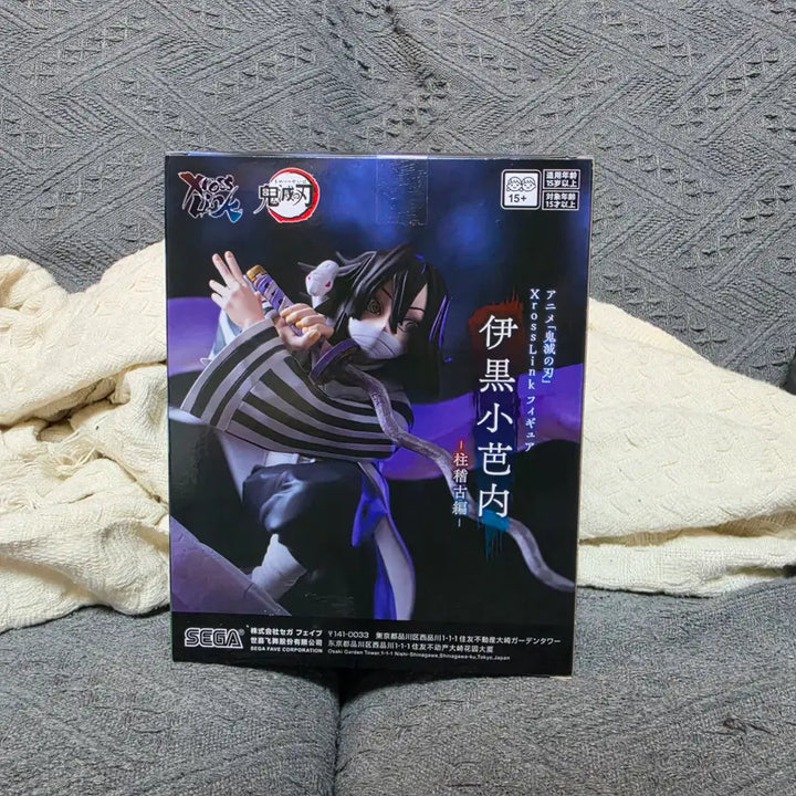 [SOLD OUT] [미개봉] 세가 귀멸의칼날 오바나이 이구로 피규어