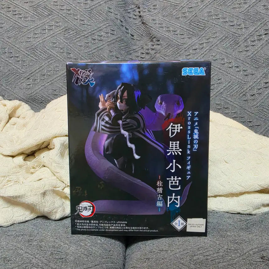 [SOLD OUT] [미개봉] 세가 귀멸의칼날 오바나이 이구로 피규어