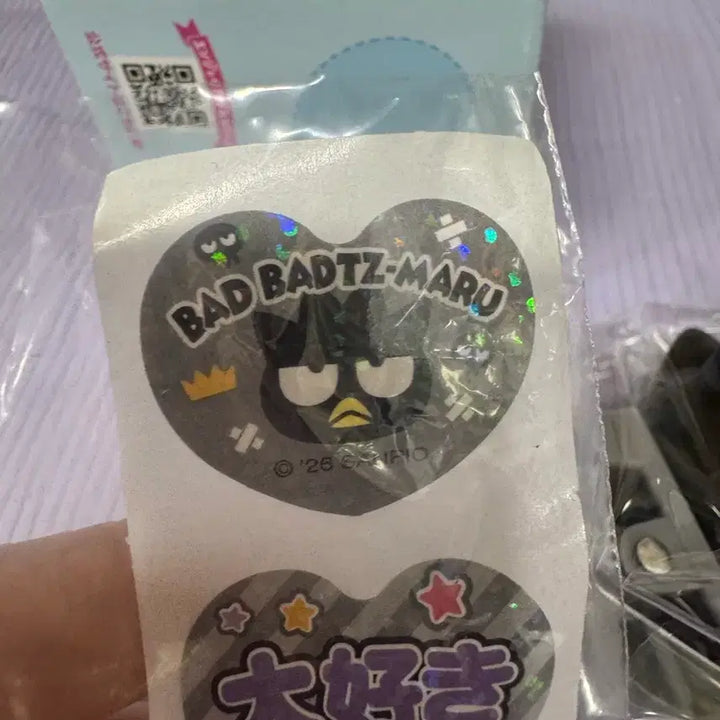 [BUNJANG] Sanrio Enjoy Idol Mascot Charm - Bad Badtz-Maru (Sealed) / (미개봉)산리오엔조이아이돌마스코트/바츠마루