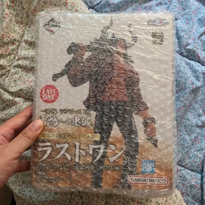 [BUNJANG] Ichiban Kuji Last One Award Kaido Figure / 원피스 제일복권 라스트원상 카이도우