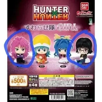 [BUNJANG] Hunter x Hunter Sweets Macchi Shizuku Bundle Set / 헌터헌터 스와라세타이 걸즈 마치 시즈크 일괄 판매