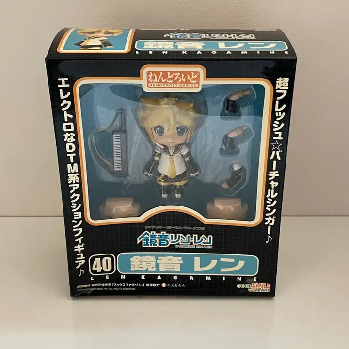 [BUNJANG] Kagamine Len Nendoroid 