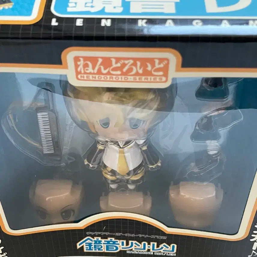 [BUNJANG] Kagamine Len Nendoroid 