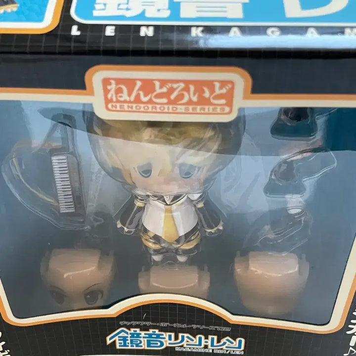 [BUNJANG] Kagamine Len Nendoroid 