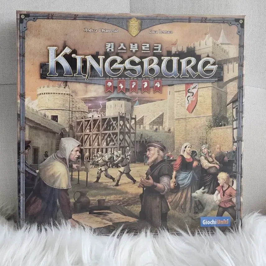 [BUNJANG] Kingsburg Board Game (Sealed) / 킹스부르크 Kingsburg 보드게임 (미개봉)새제품