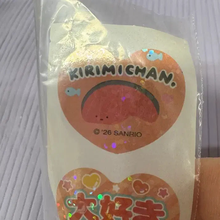 [BUNJANG] Sanrio Enjoy Idol Mascot Kirimi-chan Sealed / (미개봉)산리오엔조이아이돌마스코트/키리미짱