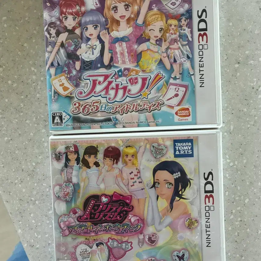 [BUNJANG] Pri☆Star My Deco &amp; Aikatsu! 365 Card Set / 프리즘스톤마이데코,아이카츠365