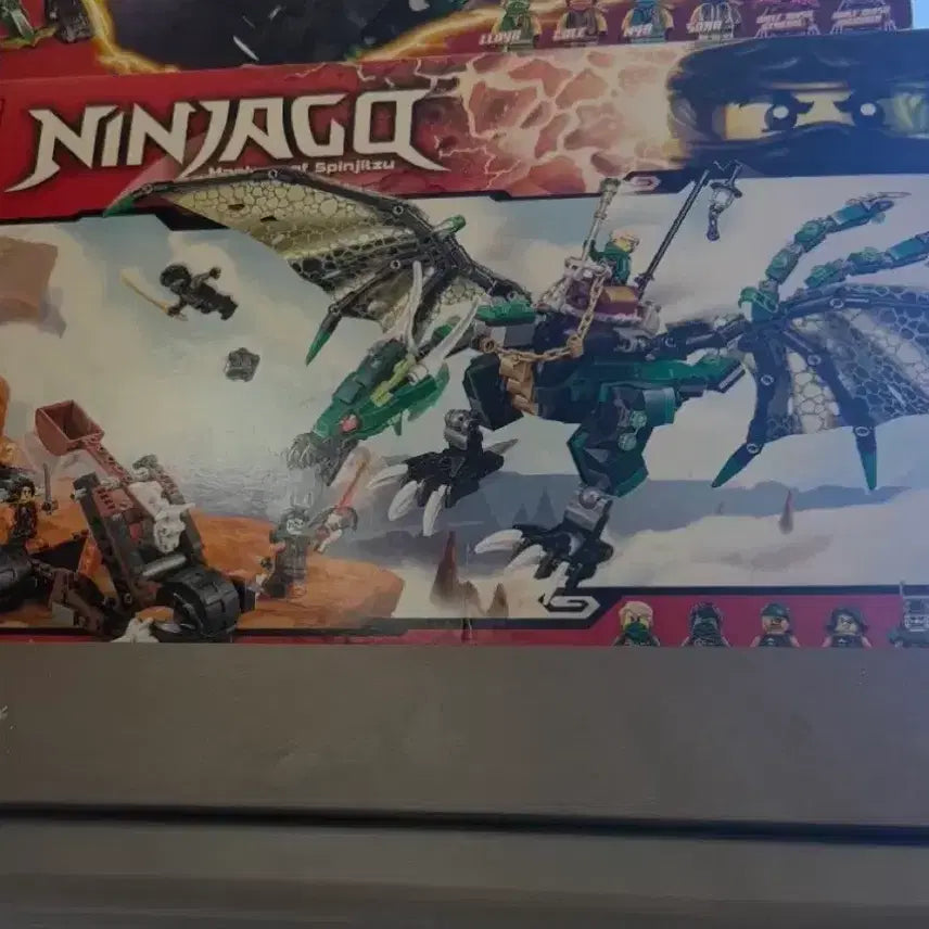 [BUNJANG] LEGO Ninjago 70593 (Complete Set) / 레고 닌자고 70593 (풀구성)