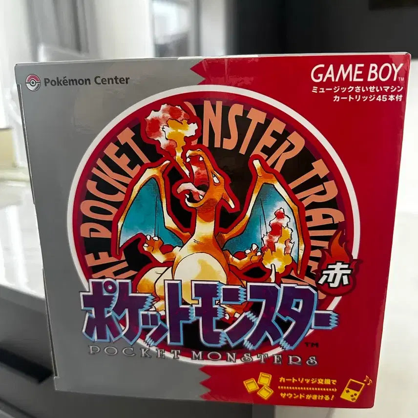 [BUNJANG] Pokemon 30th Anniversary Jukebox (Sealed) / 포켓몬 30주년 주크박스 미개봉입니다.