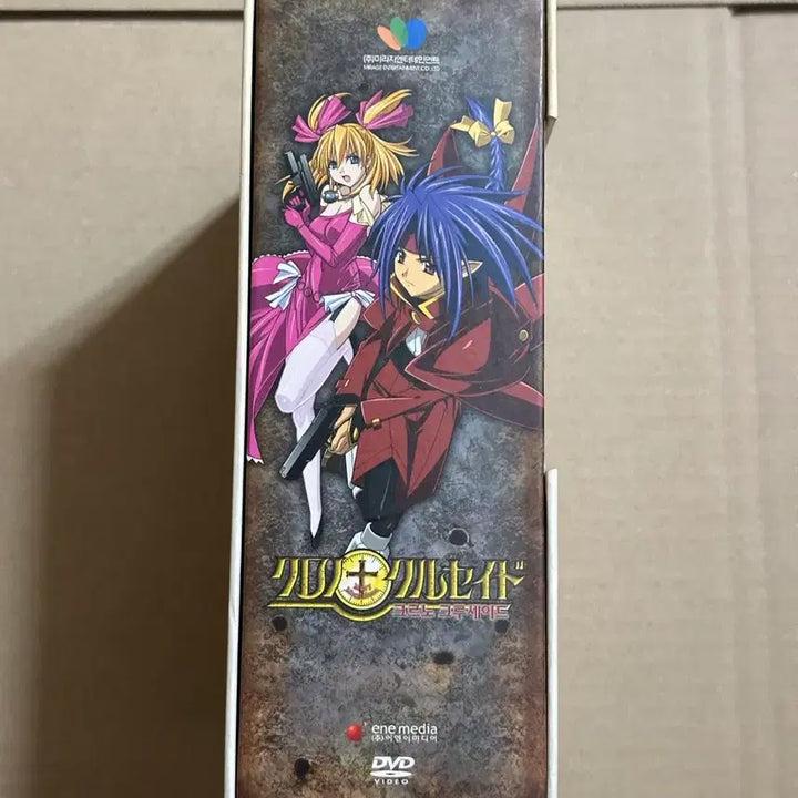 [BUNJANG] Chrono Crusade DVD Box Set / 크로노 크루세이드 DVD 박스