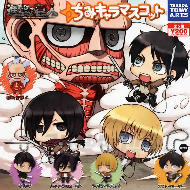 [BUNJANG] Attack on Titan Chimi Character Mascot Gacha Full Set (5 types) / 진격의거인 치미 캐릭터 마스코트 가챠 5종 풀세트