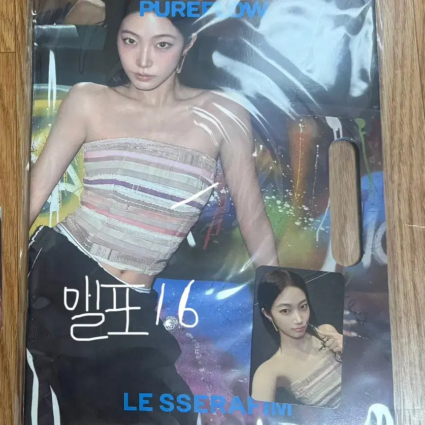 [BUNJANG] LE SSERAFIM PUREFLOW Aladdin Compact POB Split Set Kazuha / 르세라핌 PUREFLOW 알라딘 컴팩트 미공포 분철 카즈하