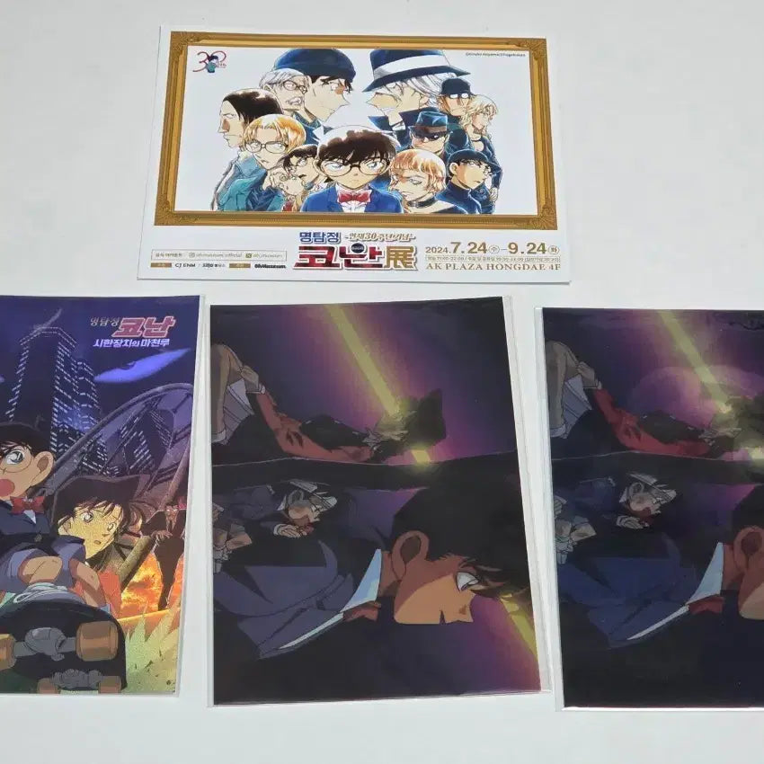[BUNJANG] Detective Conan 30th Anniversary Pop-up Postcard Set + The Phantom of the Deep Blue Sea Postcards / 명탐정 코난 30주년 팝업 엽서 + 시한장치의 마천루 엽서 3종 일괄