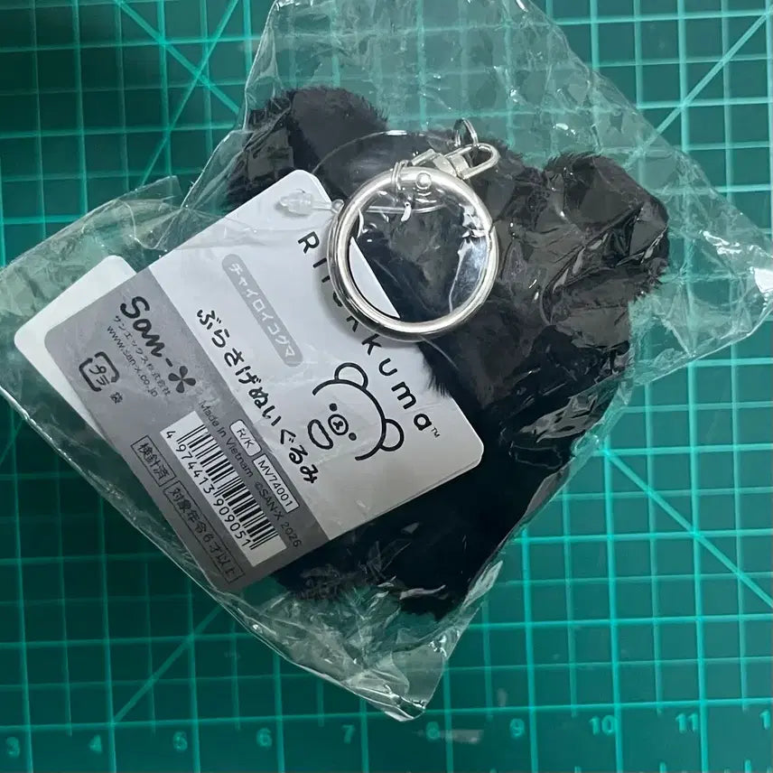 [SOLD OUT] 리락쿠마 베이직 모노크롬 흑백 부라사게 누이구루미 챠이로이코구마