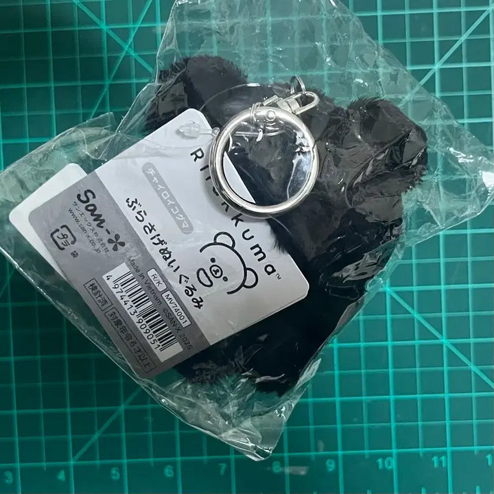 [SOLD OUT] 리락쿠마 베이직 모노크롬 흑백 부라사게 누이구루미 챠이로이코구마