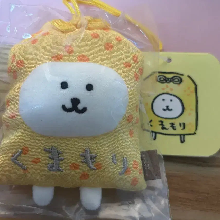 [BUNJANG] Nagano Market Jumjum Bear Mascot Charm / 나가노마켓 나가노 농담곰 쿠마모리곰 부적곰 마스코트 판매 양도