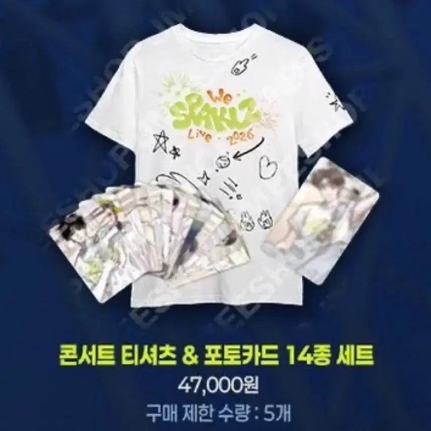 [BUNJANG] Resin Pop-up Sparkles T-shirt Split Set / 레진 팝업 스파클즈 티셔츠 분철