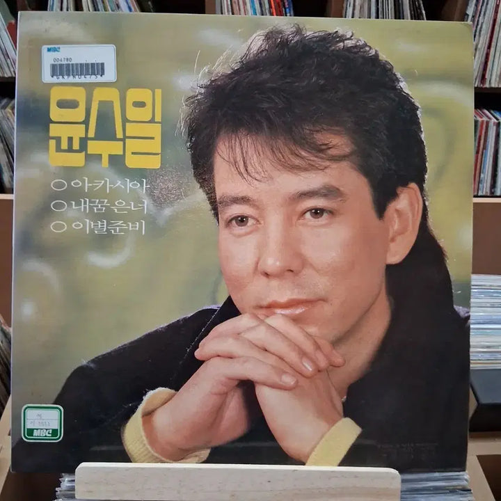 [BUNJANG] Yoon Soo Il Acacia LP Early Pressing / 가요 초반 소장가치 윤수일 아카시아 LP