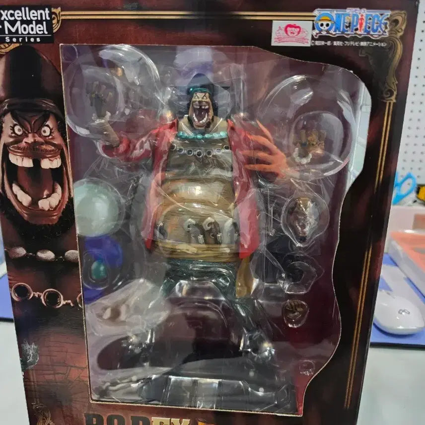 [BUNJANG] One Piece POP Blackbeard Figure / 원피스 POP 검은수염 피규어  팝니다