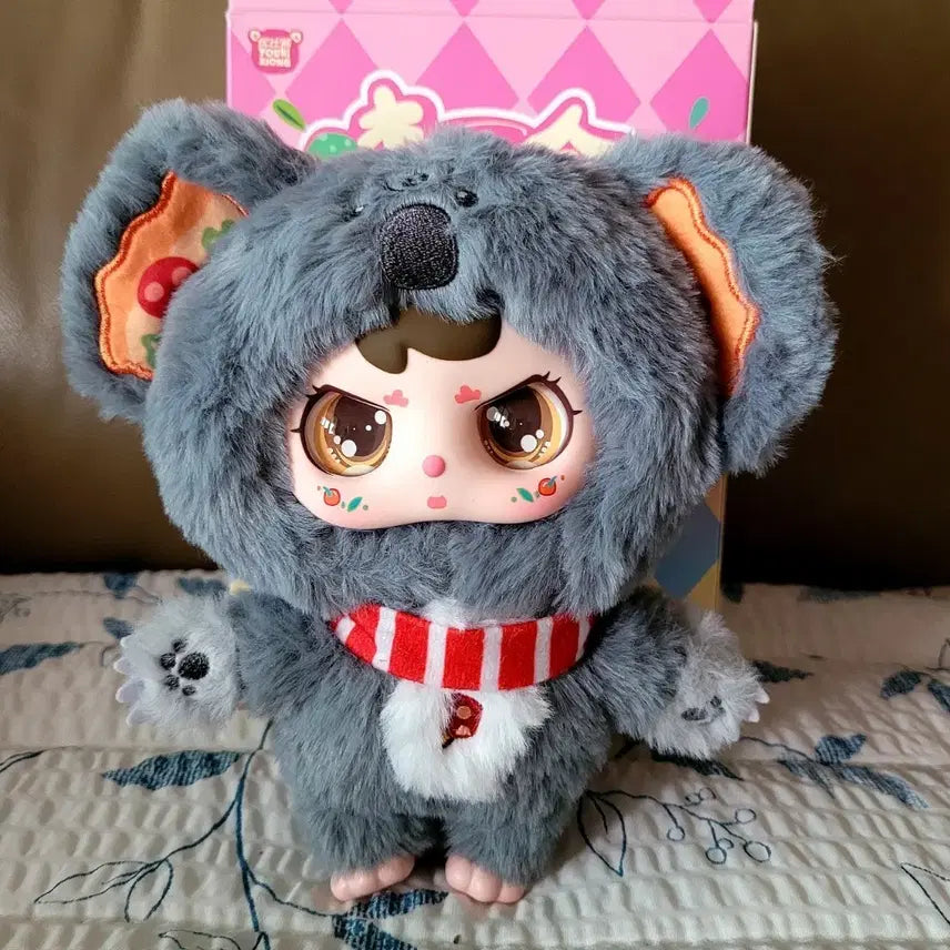 [BUNJANG] Youbixiong Pizza Koala Plush Toy / Youbixiong 피자 코알라 인형(새상품)