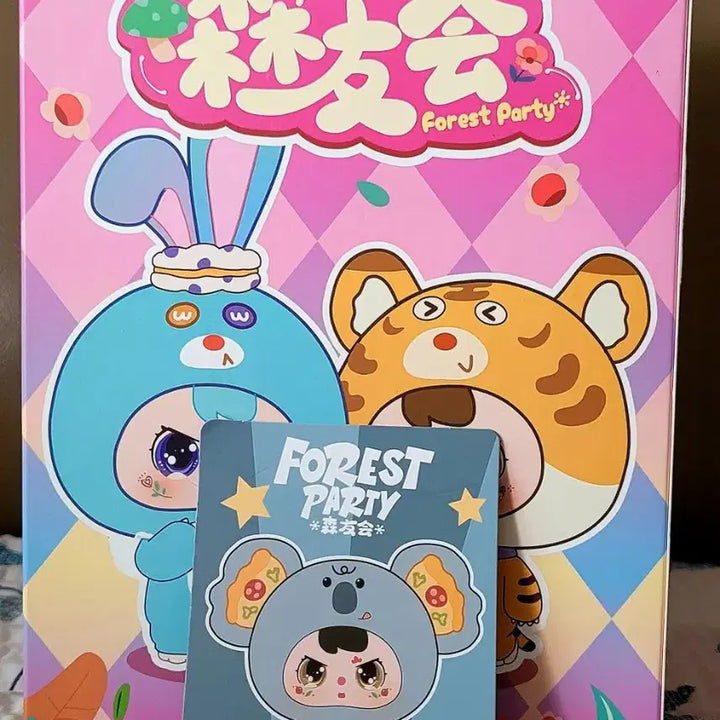 [BUNJANG] Youbixiong Pizza Koala Plush Toy / Youbixiong 피자 코알라 인형(새상품)
