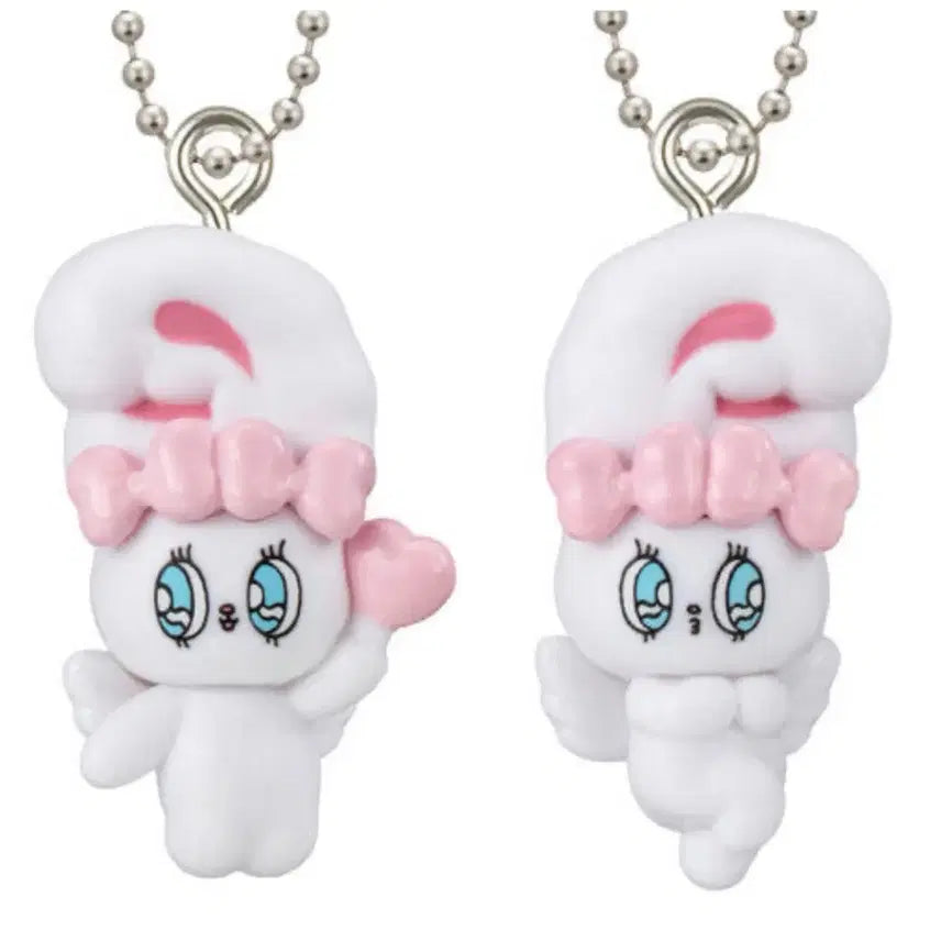 [BUNJANG] Esther Bunny Swing Keyring Gacha Capsule Toy White Set / 에스더버니 스윙 키링 가챠 캡슐토이 화이트 2종 일괄