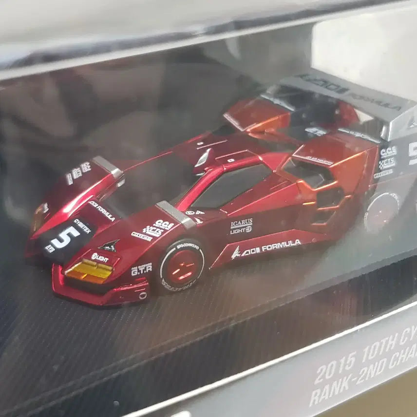 [BUNJANG] MegaHouse Cyber Formula Fire Sperion / 메가하우스 사이버포뮬러 파이어 스페리온