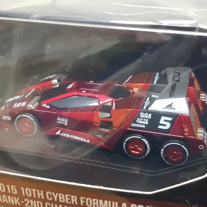 [BUNJANG] MegaHouse Cyber Formula Fire Sperion / 메가하우스 사이버포뮬러 파이어 스페리온