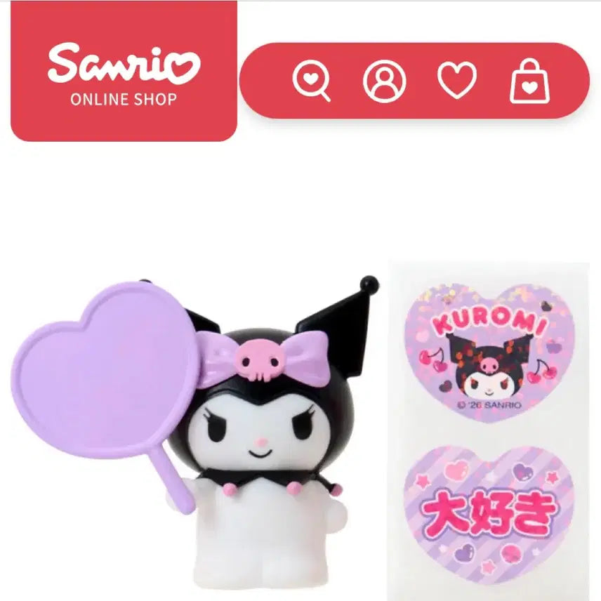 [BUNJANG] Sanrio Enjoy Idol Mascot Kuromi (Sealed) / (미개봉)산리오엔조이아이돌마스코트/쿠로미