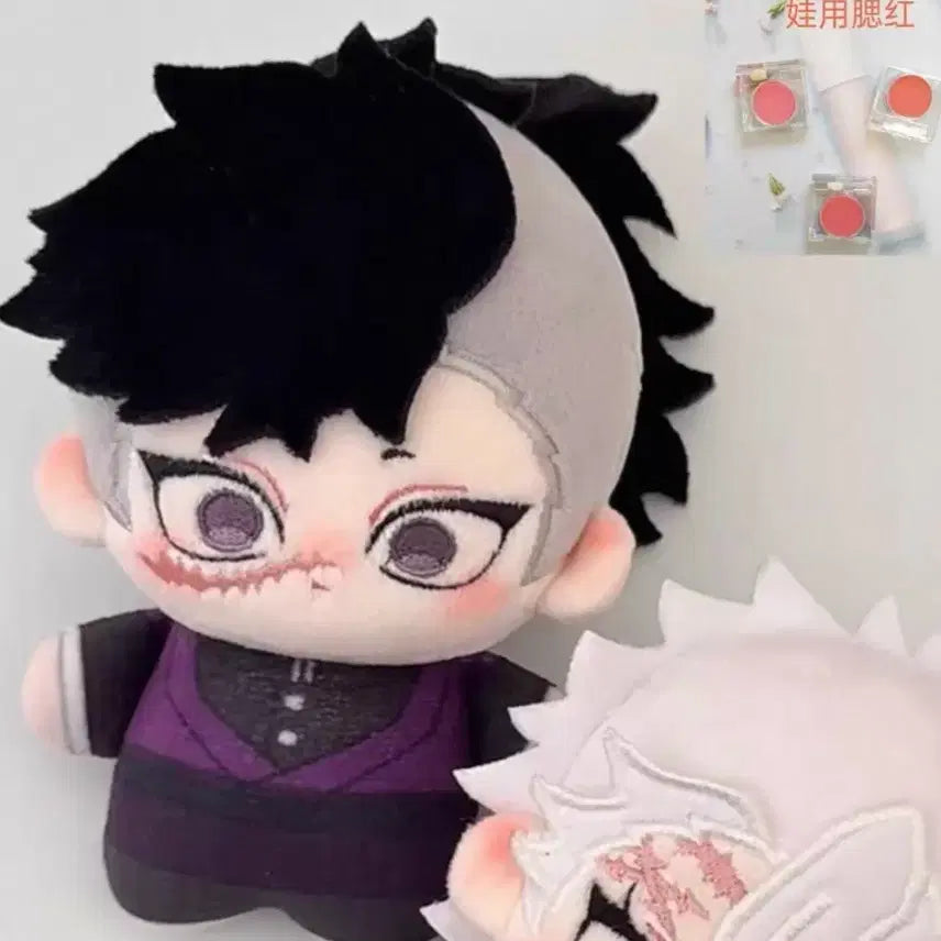 [BUNJANG] Shinazugawa Brothers 10cm Plush Set / 시나즈가와형제 비공굿 10cm 누이 사네미,겐야일괄판매