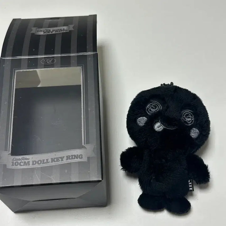 [BUNJANG] Fame 10cm Yongdori Keyring / 페임 10cm 키링 송용돌이