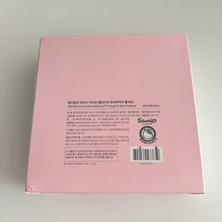 [BUNJANG] Hello Kitty Angel Acrylic Stand Brush Holder / 천사키티 헬로키티 천사 아크릴 스탠드 브러쉬거치대