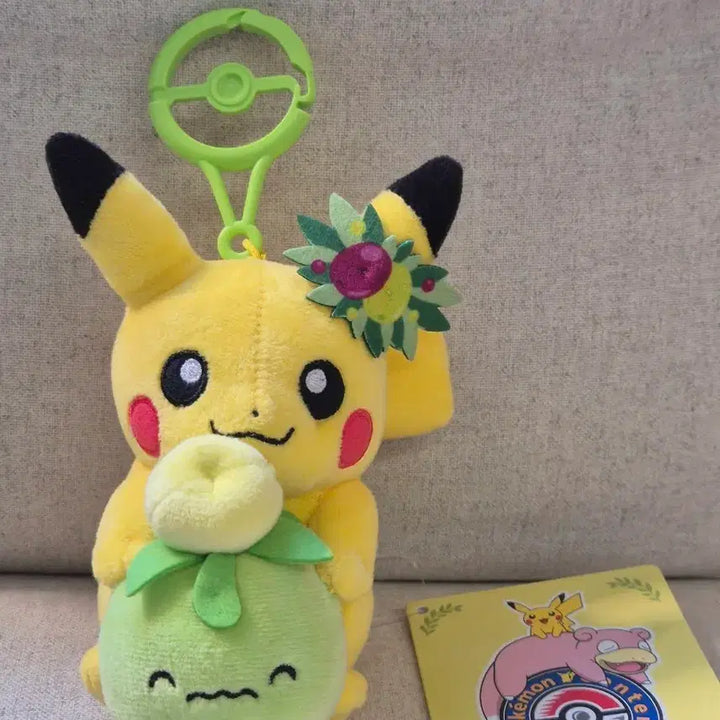[BUNJANG] Pikachu MiniBear Plush Keychain / 포켓몬 미니브 피카츄 인형 키링