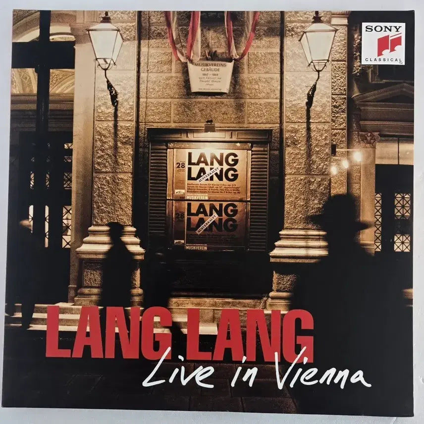[BUNJANG] Lang Lang Live in Vienna 2LP (Unsealed) / 랑랑의 Live in Vienna 2LP (단순 개봉)