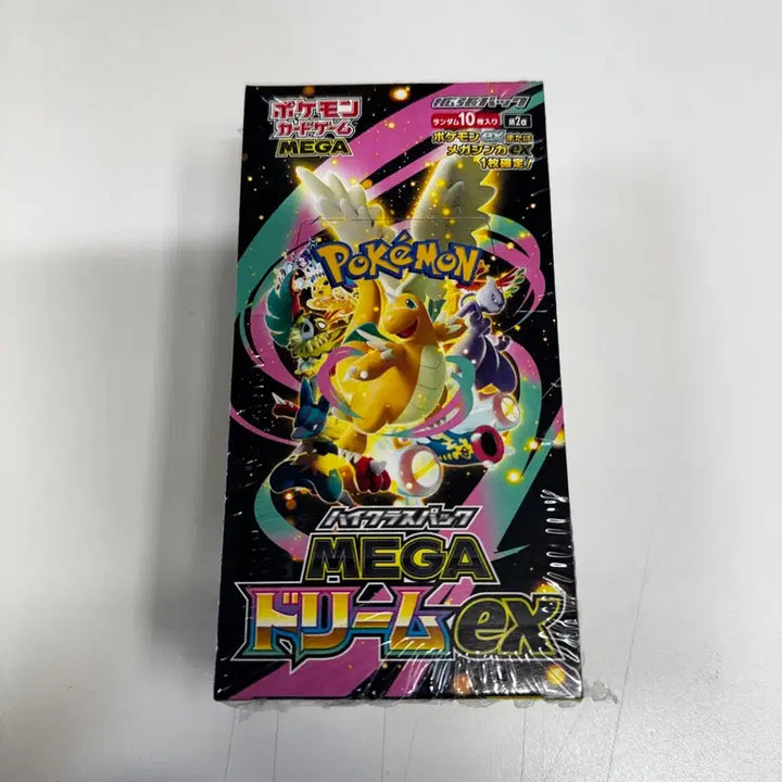 [BUNJANG] Pokemon Mega Dream EX Sealed Trading Card / 포켓몬 메가드림 ex 미개봉