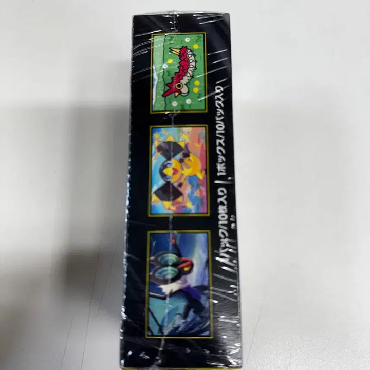 [BUNJANG] Pokemon Mega Dream EX Sealed Trading Card / 포켓몬 메가드림 ex 미개봉