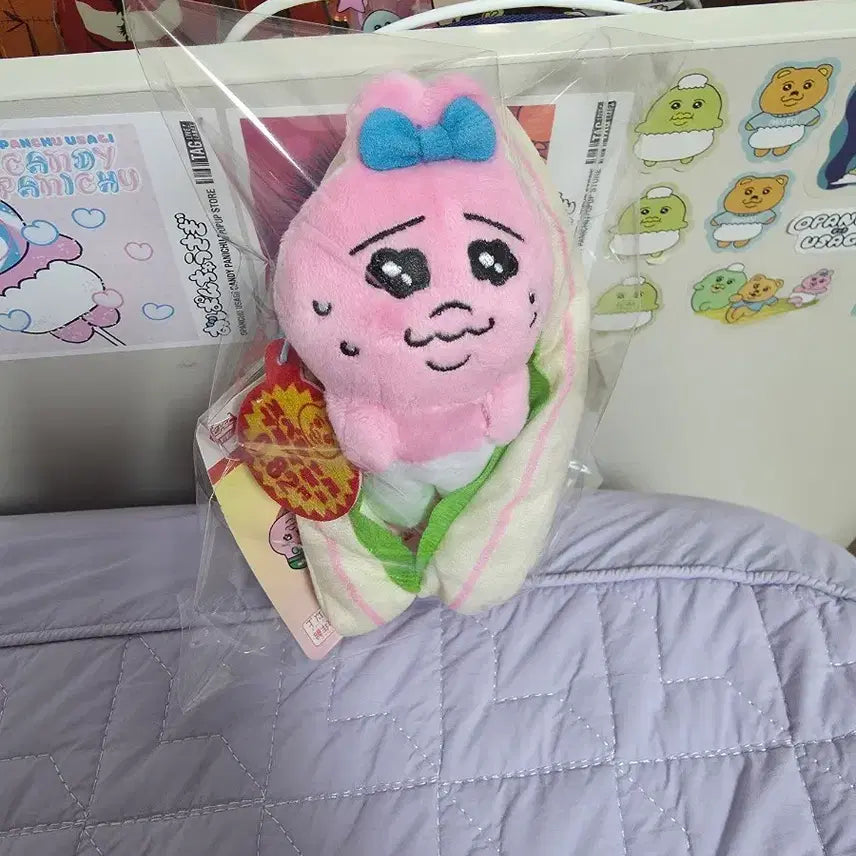 [SOLD OUT] 오빤쮸 빤쮸토끼 샌드위치 인형키링