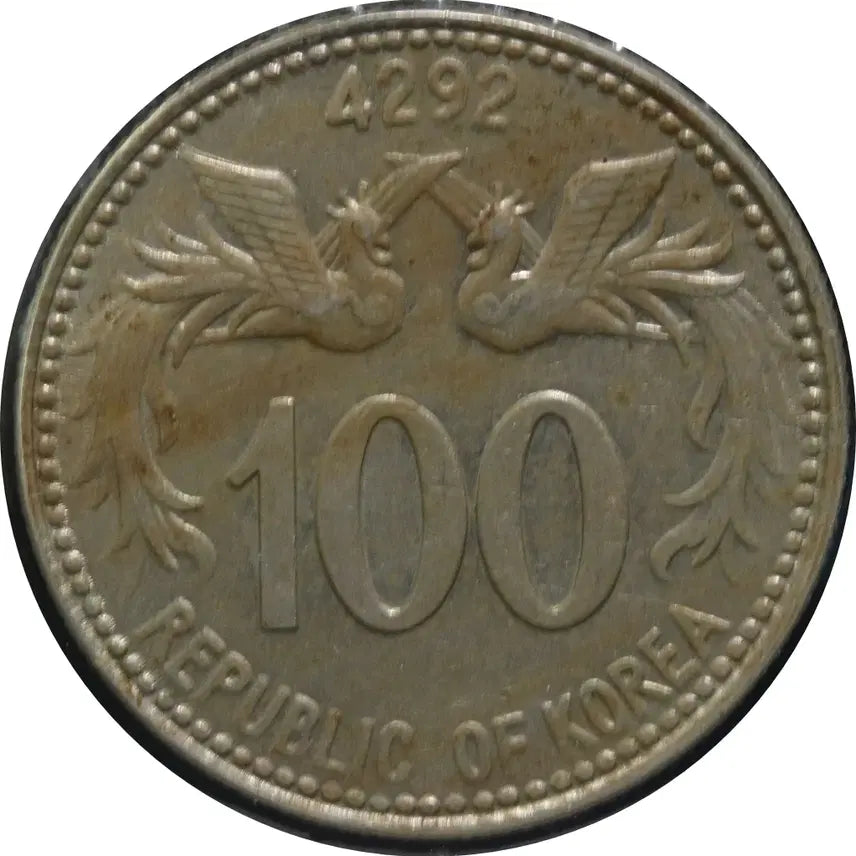 [BUNJANG] South Korea 1950 Rhee Syngman 100 Hwan Coin / [y01] 단기 4292 이승만 100환 주화 / 극미-