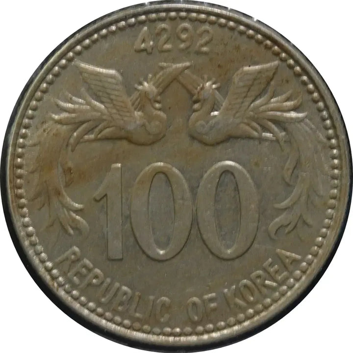 [BUNJANG] South Korea 1950 Rhee Syngman 100 Hwan Coin / [y01] 단기 4292 이승만 100환 주화 / 극미-