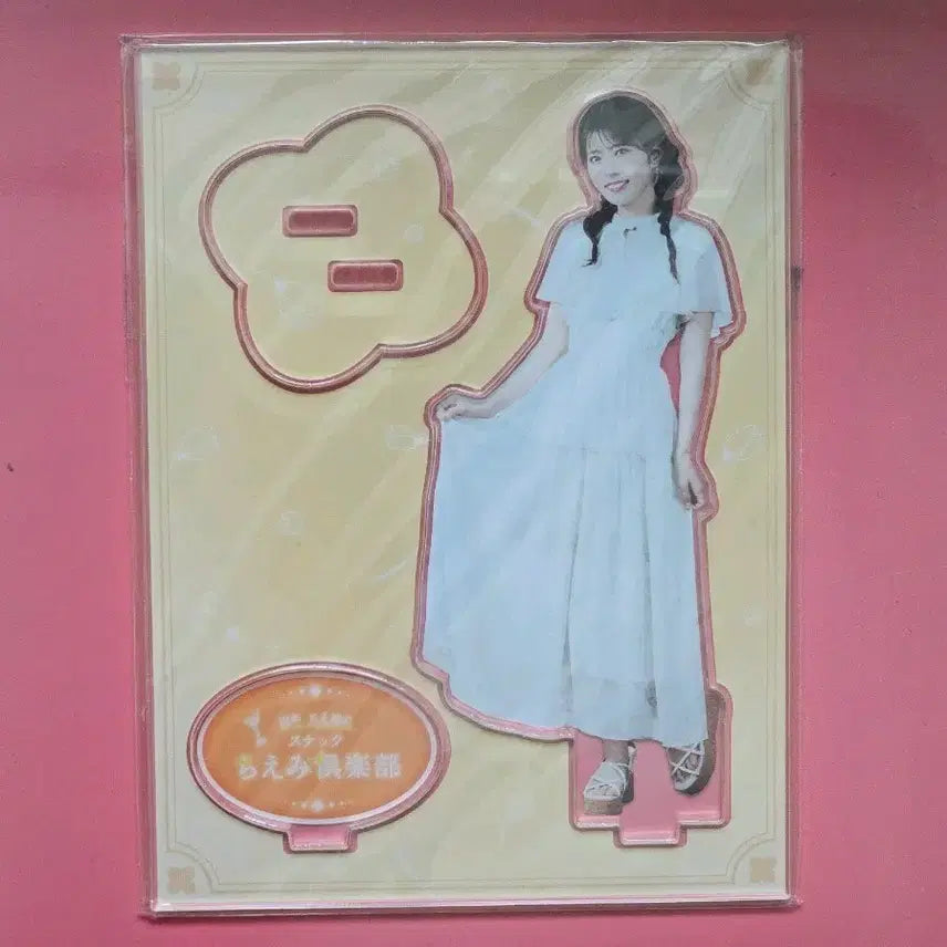 [BUNJANG] Tanaka Chiemi Love Live! Acrylic Stand / 타나카 치에미 아크릴스탠드 러브라이브 성우